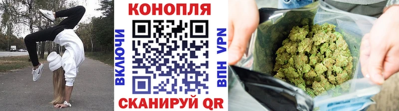 Виды наркотиков купить Нефтегорск COCAIN A PVP Метамфетамин Каннабис