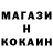 КЕТАМИН VHQ Vezonn
