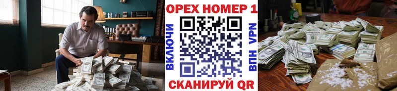 blacksprut   Нефтегорск  Кокаин Перу 