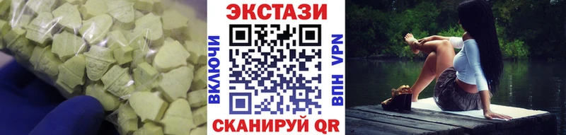 мега как войти  Нефтегорск  Ecstasy Philipp Plein  хочу наркоту 