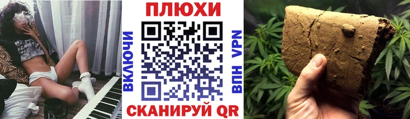 ГАШ VHQ Нефтегорск