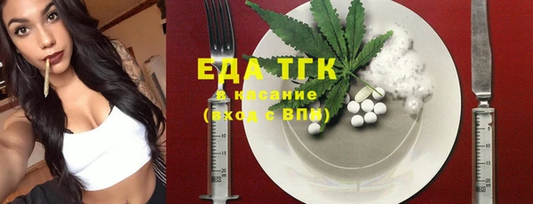 дмт Аркадак
