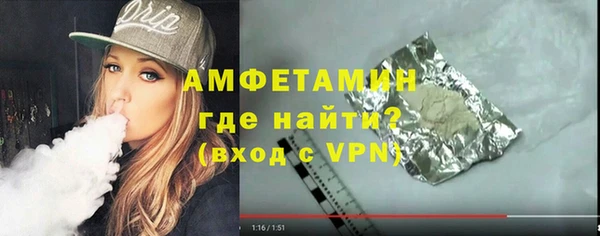 дмт Аркадак
