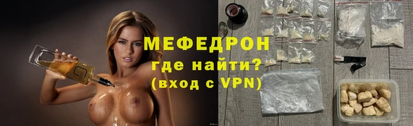 наркотики Арсеньев
