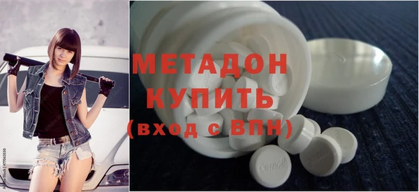 дмт Аркадак