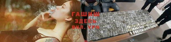 дмт Аркадак