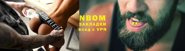дмт Аркадак