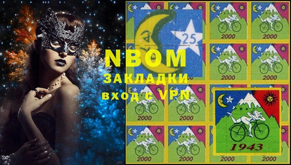дмт Аркадак