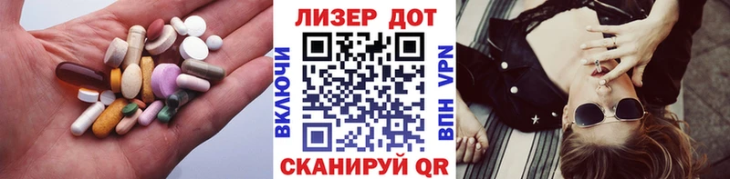 ЛСД экстази ecstasy  Нефтегорск 