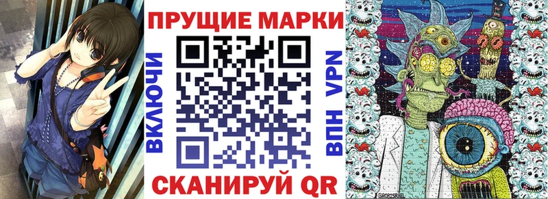 где можно купить   Нефтегорск  KRAKEN как зайти  Марки 25I-NBOMe 1,5мг 