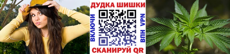 Шишки марихуана гибрид  Нефтегорск 